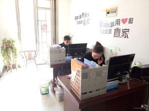 探索涡阳天扬商务信息咨询 助力企业决策与发展的专业伙伴