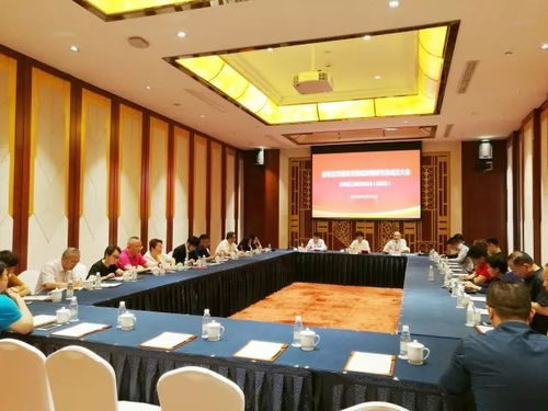 共享智慧新成果，多方协同打造专业智库