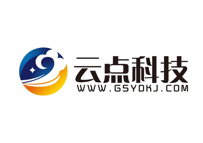 布线;计算机软硬件,电子数码产品领域内的技术开发,技术转让,技术咨询